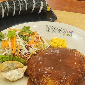 김밥천국 대표 사진