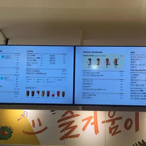 메가MGC커피 리뷰 사진