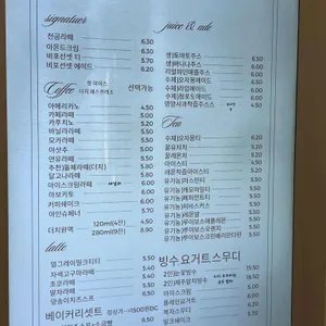 천공 리뷰 사진