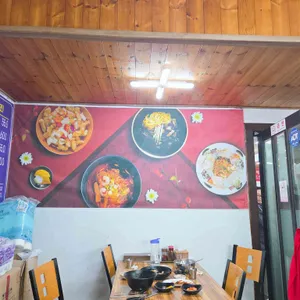 가본집 리뷰 사진