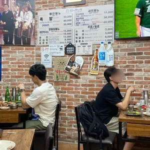 뚱뚱이할머니집 리뷰 사진