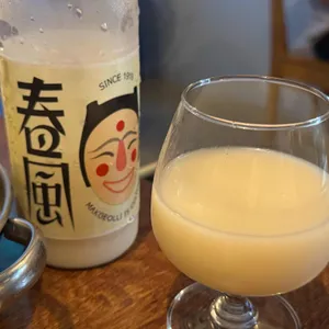 가루실비 사진