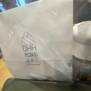 온혜화 사진