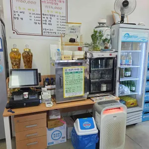 까바 리뷰 사진