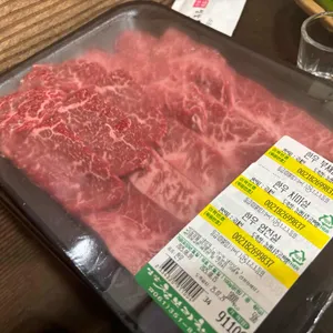 영광청보리한우프라자 리뷰 사진