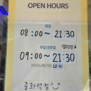 빽다방 리뷰 사진