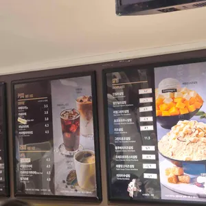 설빙 리뷰 사진