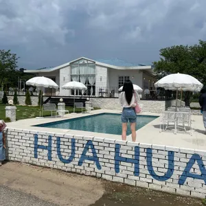 후아후아 리뷰 사진