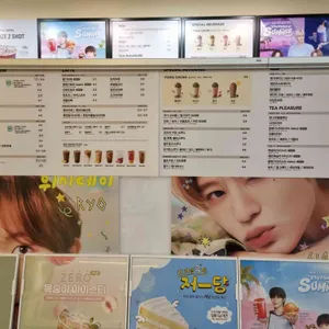 메가커피 리뷰 사진