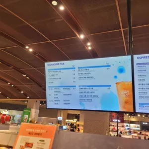 커피빈 리뷰 사진