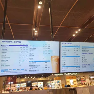 커피빈 리뷰 사진