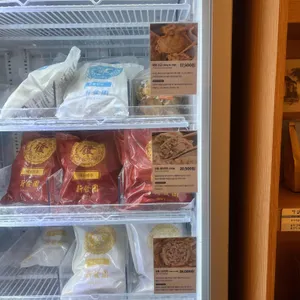 신발원 리뷰 사진