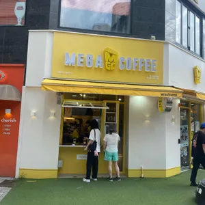 메가MGC커피 사진 2
