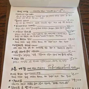 에스티발 리뷰 사진
