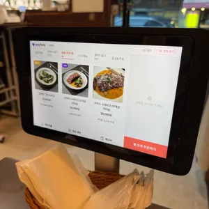 인버터 리뷰 사진