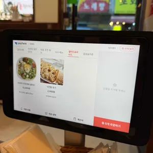인버터 리뷰 사진