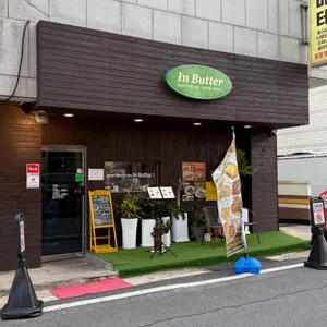 인버터 대표 사진