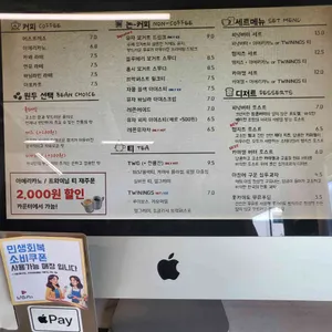 라스2023 리뷰 사진
