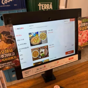 아롱하다 리뷰 사진
