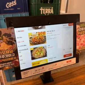 아롱하다 리뷰 사진