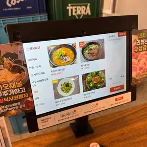 아롱하다 리뷰 사진