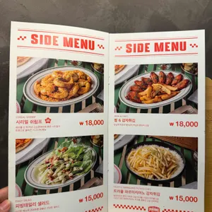 피빙 리뷰 사진