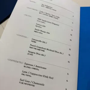 더 이탈리안 클럽 리뷰 사진
