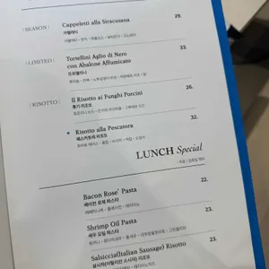 더 이탈리안 클럽 리뷰 사진