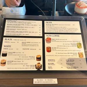 오브커피살롱 리뷰 사진