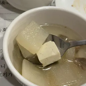 동주생고기 사진