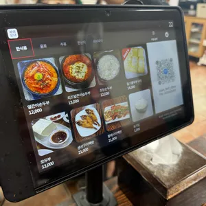 최일순 짬뽕순두부 리뷰 사진