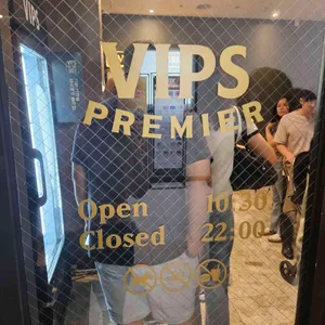 빕스 리뷰 사진