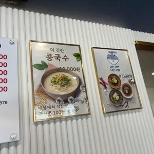 바다를 담다 리뷰 사진