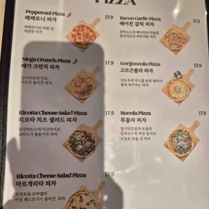 브런치가든 리뷰 사진