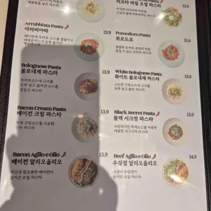브런치가든 리뷰 사진