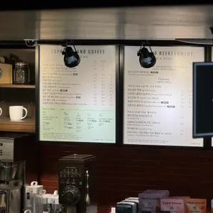 스타벅스 리뷰 사진