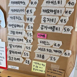 여력 사진