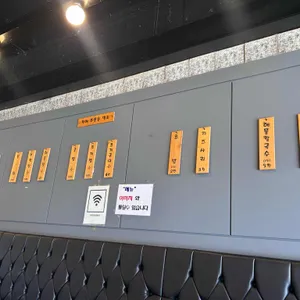 동우회센터 리뷰 사진