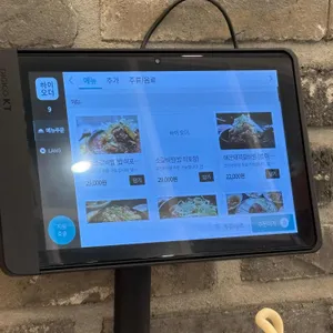 보문뜰 리뷰 사진
