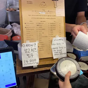 훌림목 리뷰 사진
