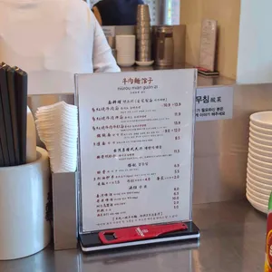 뉴러우멘관즈 리뷰 사진