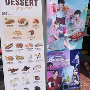 메가MGC커피 리뷰 사진