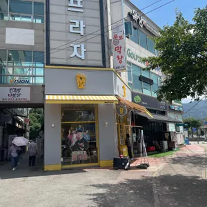 메가MGC커피 사진 2
