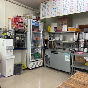 김밥천국이가네 리뷰 사진