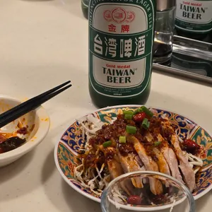 삼평만두 대표 사진