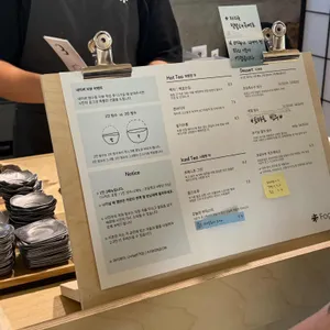 시만차 리뷰 사진