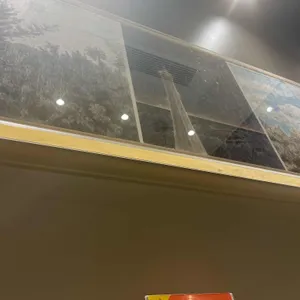 강강술래 사진 1