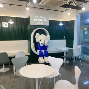 카페아에 리뷰 사진