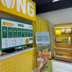 카페 옐롱 리뷰 사진