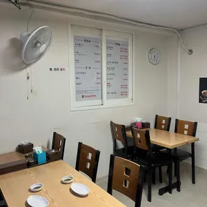 엄마손맛꼬리곰탕 리뷰 사진